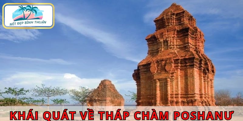 Tháp Chàm Poshanư sau nhiều lần cải tạo vẫn giữ được kiến trúc Hòa Lai truyền thống.