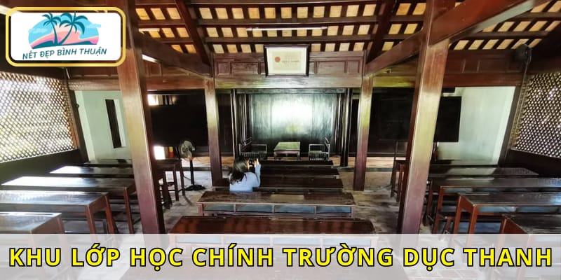 Khu lớp học chính là tòa nhà lớn nhất tại di tích lịch sử Dục Thanh