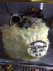 banh-kem-phan-thiet (17)