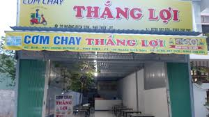 quan-com-phan-thiet (5)