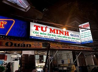 quan-nhau-phan-thiet (4)