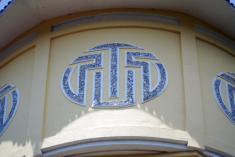 thap-nuoc-phan-thiet (5)