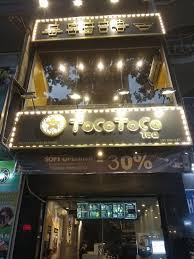 tra-sua-phan-thiet (6)